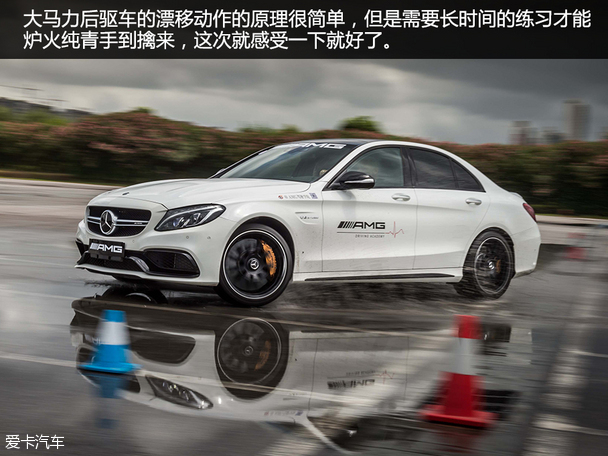 AMG{Ӗ