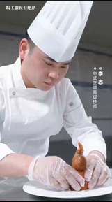 ͨղ˼ˇƷ롱ȻĄ
