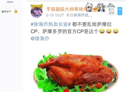 (yu)ᡶѪL(zhng)l(f)ȫCP룬캣̵(i)l(shu)8