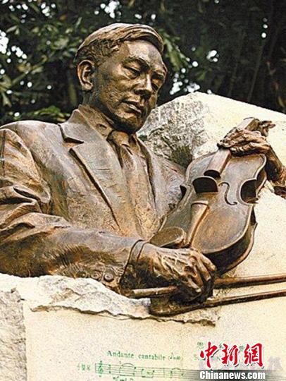 《思鄉(xiāng)曲》成為馬思聰?shù)袼艿囊徊糠��！≠Y料圖 攝