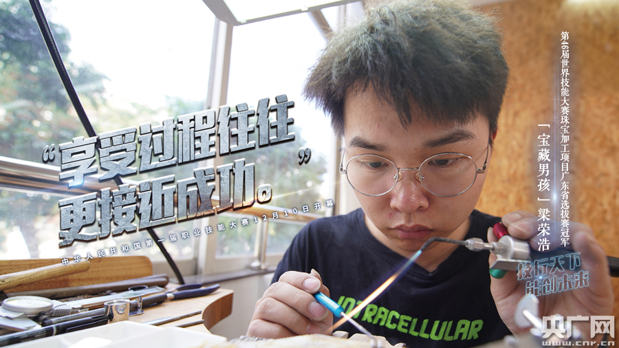 微信圖片_20201124174338_副本.jpg