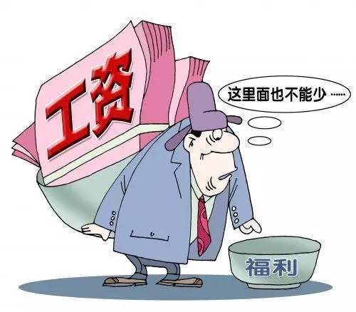 _!Ԫ(ji)@Щ!