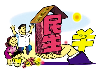 河南多項“暖政”兜底民生保障 城鄉(xiāng)低保等補助再次提標