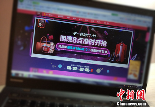 YψD<a target='_blank' href='http://www.chinanews.com/' _fcksavedurl='http://www.chinanews.com/' ></table><p  align=