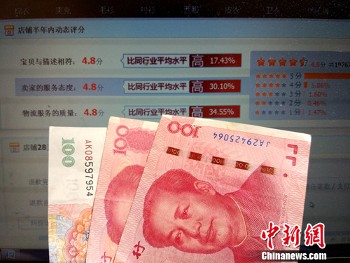 YψD<a target='_blank' href='http://www.chinanews.com/' _fcksavedurl='http://www.chinanews.com/' ></table><p  align=