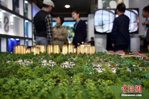 YψDۘˆTͽBǱP <a target='_blank' href='http://www.chinanews.com/' ></p><p  align=