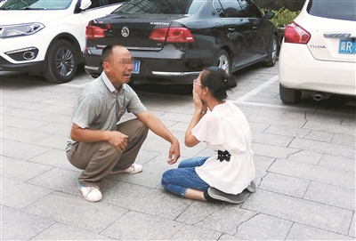 起底燕郊傳銷生態(tài)圈:三四千人被騙 南北派共容