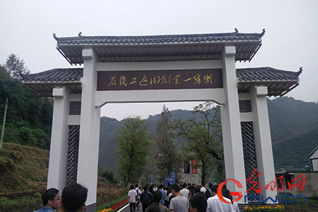 【網絡媒體走轉改】返鄉(xiāng)創(chuàng)業(yè)造就大變化 共同打造西部最美鄉(xiāng)村