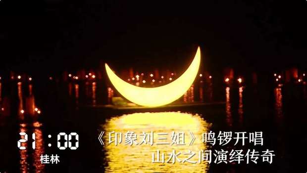 һ24Сr(sh)Vڰl(f)ʲô