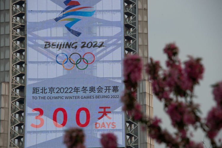 2022궬W(hu)ӭ_ĻӋ(j)r(sh)300
