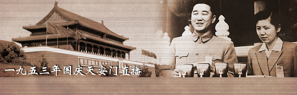 1953101V_(ti)(du)(gu)c(dng)F(xin)(chng)ֱ